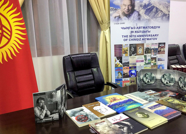 Главное фото