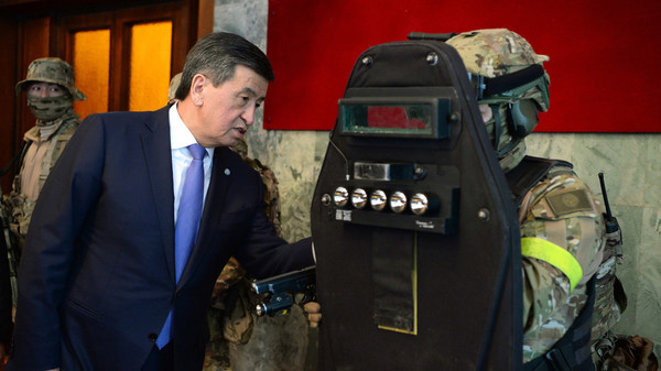 Главное фото