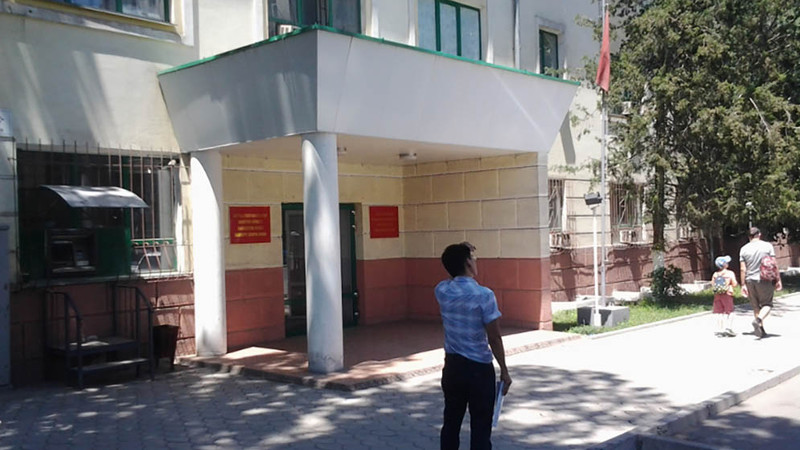 ФГИ до конца 2019 года ликвидирует 601 госпредприятие &mdash; Tazabek