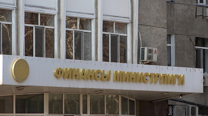 Минфин обозначил основные риски, которые могут оказать воздействие на рост ВВП в  период с 2019 по 2021 год &mdash; Tazabek