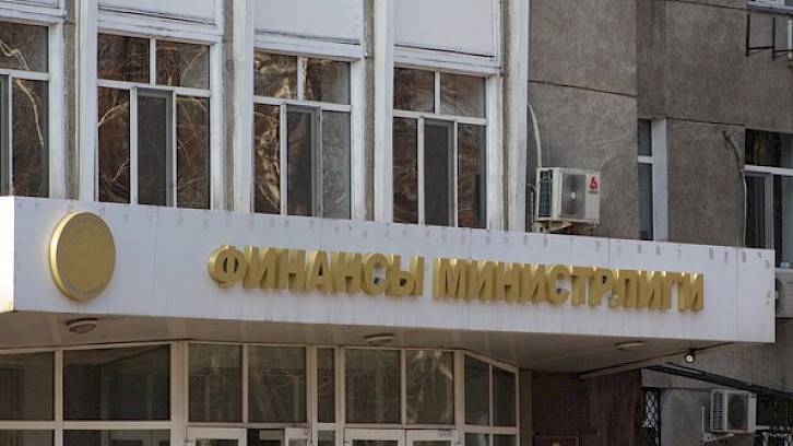 Минфин прогнозирует, что в 2019 году Кыргызстан получит гранты на 11,6 млрд сомов &mdash; Tazabek