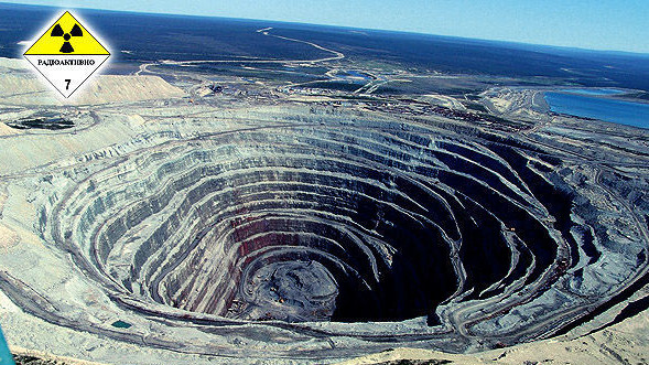 В профильном комитете предлагают ввести мораторий на разработку урана в Кыргызстане &mdash; Tazabek