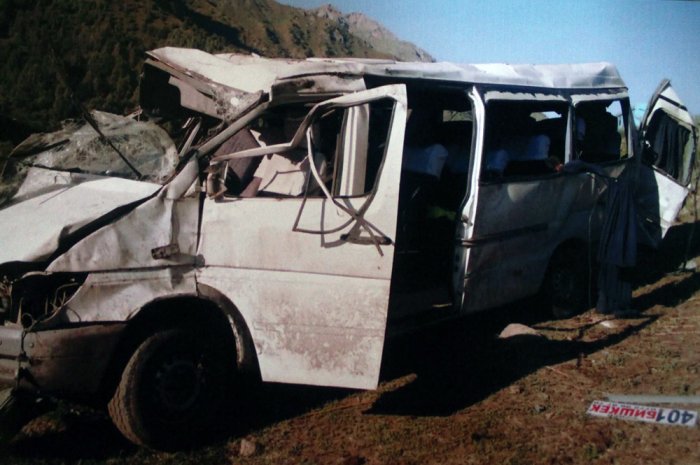 Главное фото