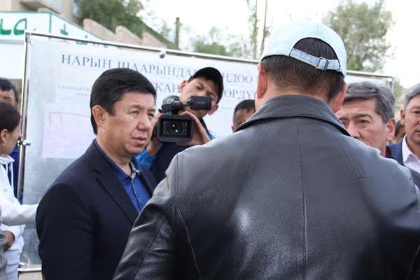 Главное фото