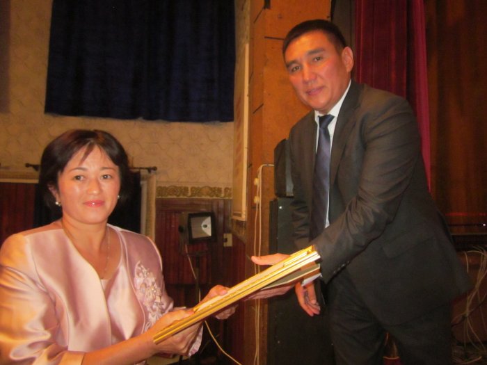 Главное фото