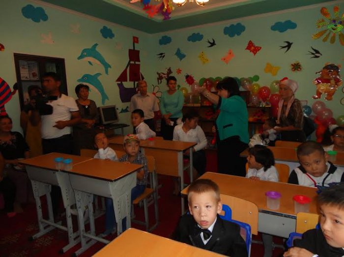 Главное фото