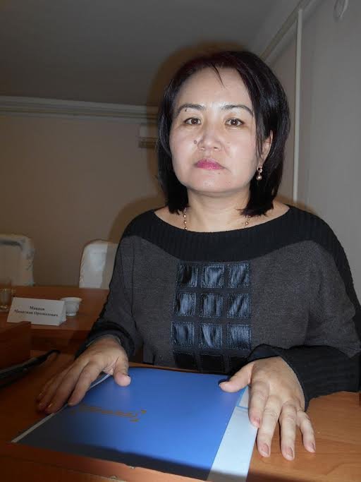 Главное фото