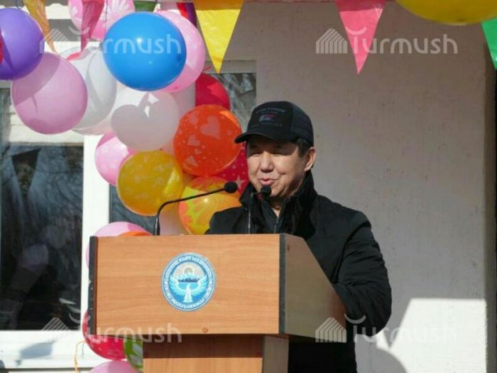 Главное фото