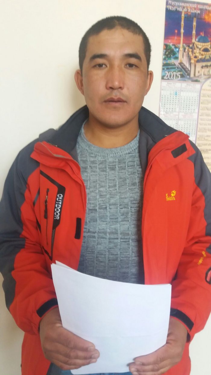 Главное фото