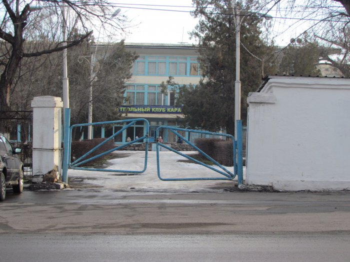 Главное фото