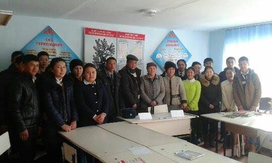 Главное фото