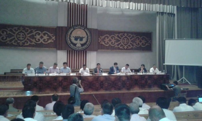 Главное фото