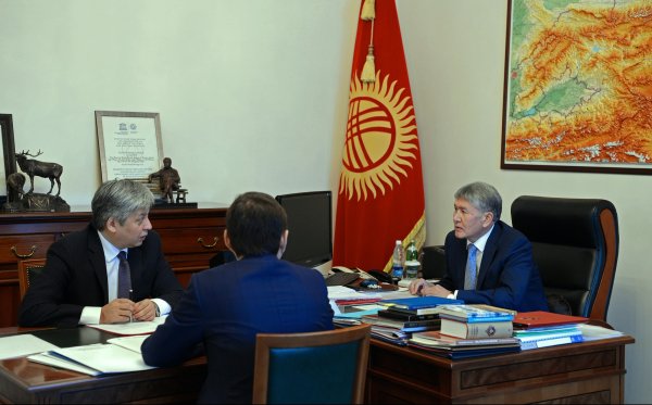 Главное фото