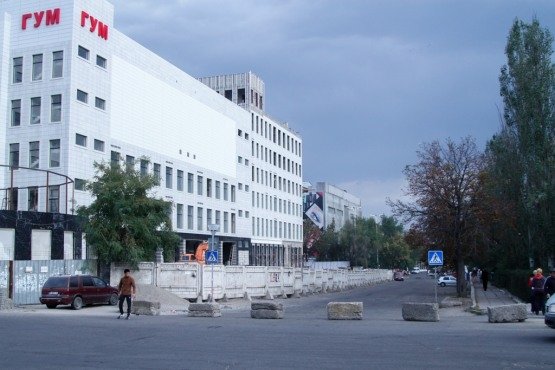 Главное фото