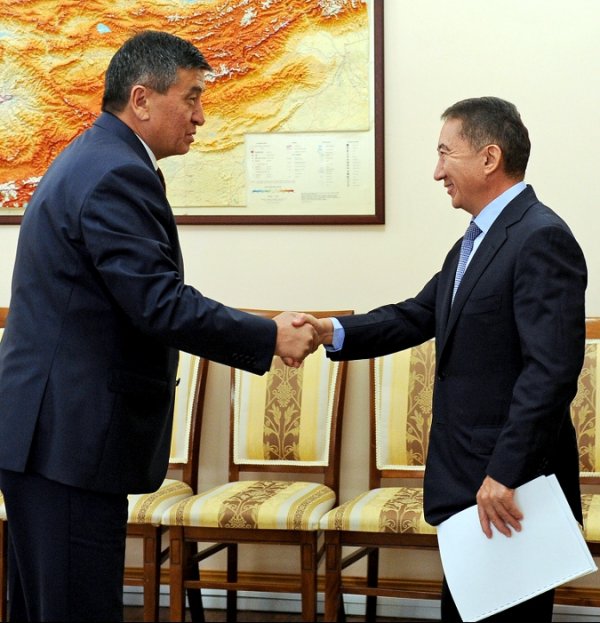 Главное фото