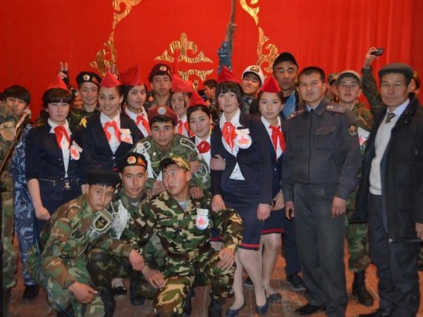 Главное фото