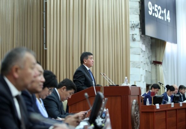 Главное фото