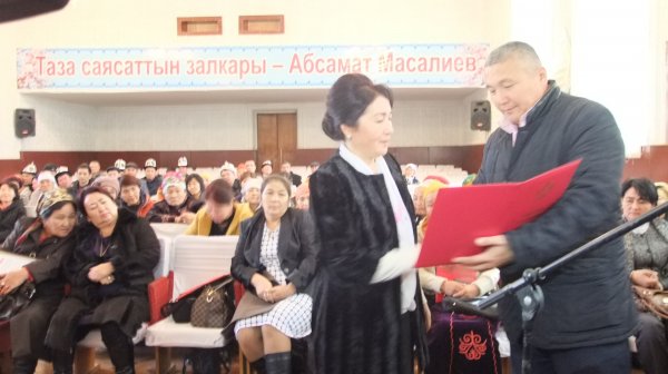 Главное фото