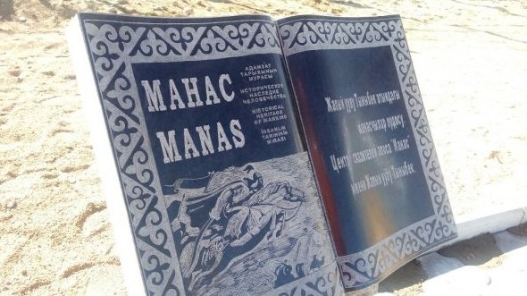 Главное фото