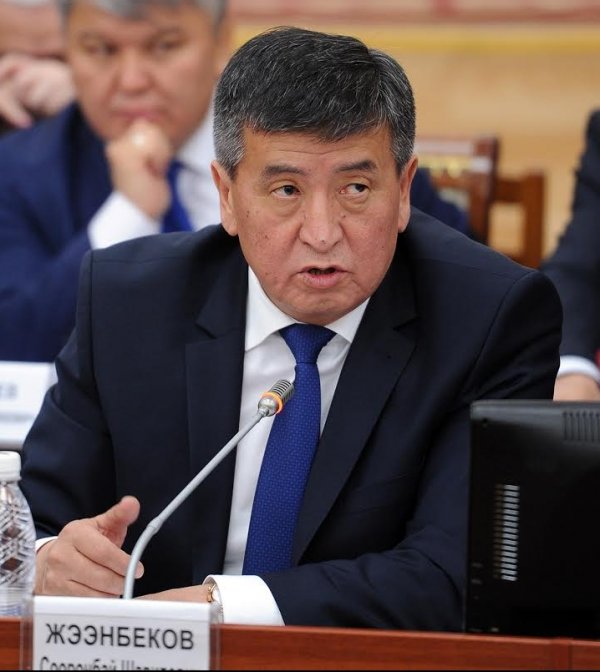 Главное фото