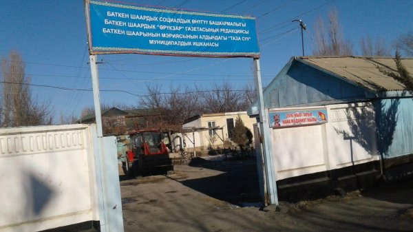 Главное фото