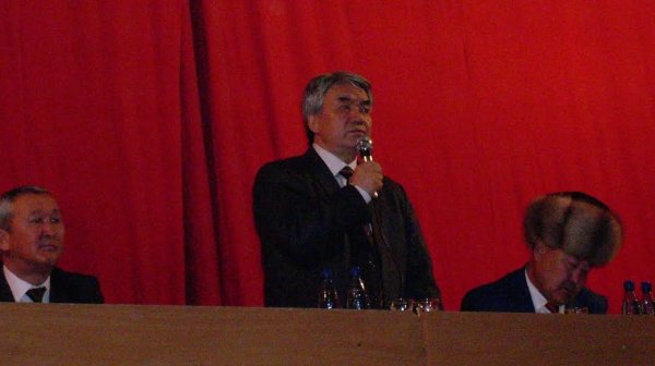 Главное фото