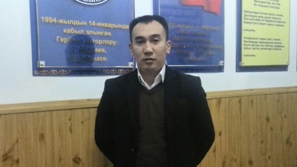 Главное фото