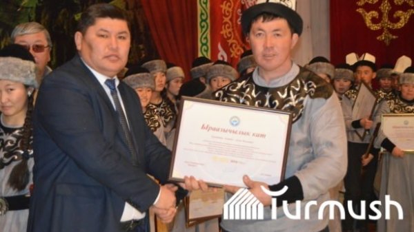 Главное фото