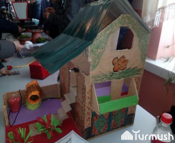 Главное фото