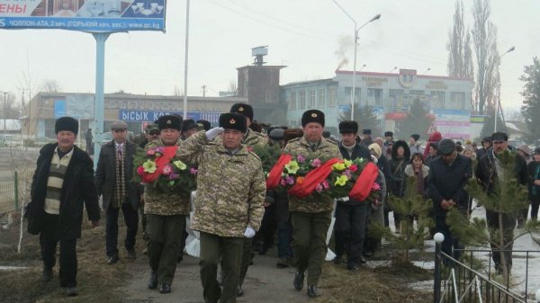 Главное фото