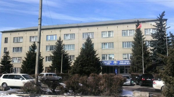 Главное фото