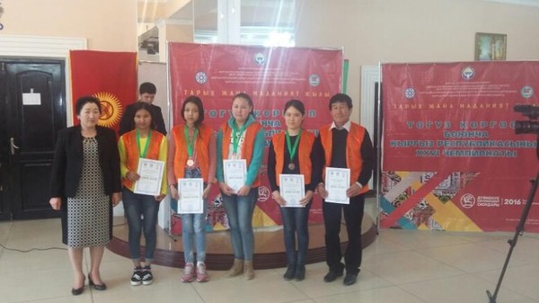 Главное фото