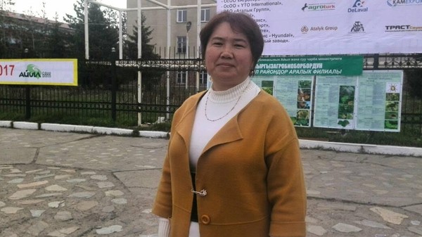 Главное фото