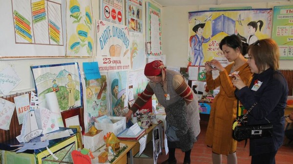 Главное фото