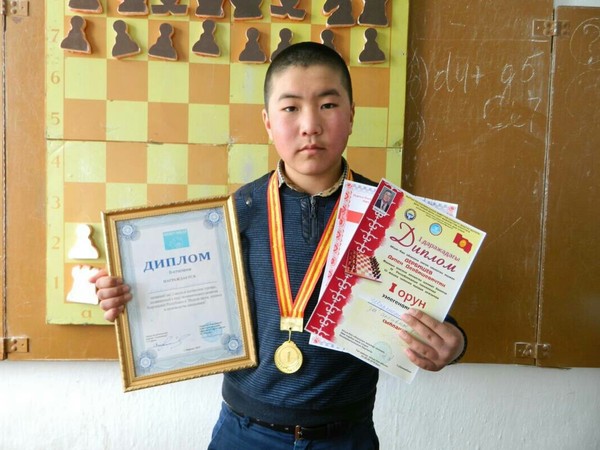 Главное фото