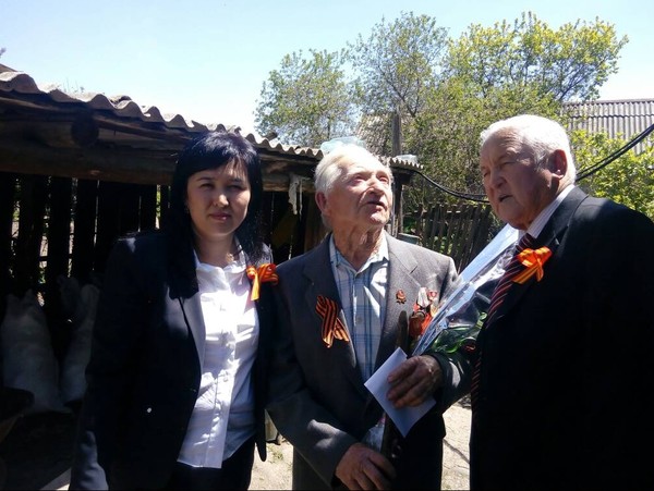 Главное фото