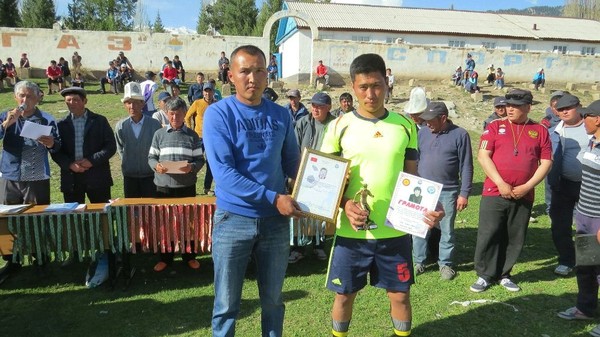 Главное фото