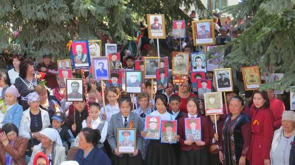 Главное фото