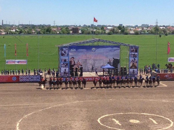 Главное фото