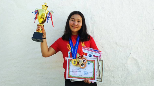 Главное фото