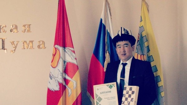 Главное фото