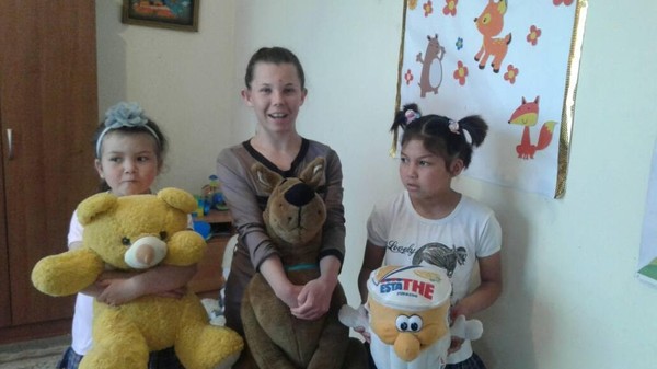 Главное фото