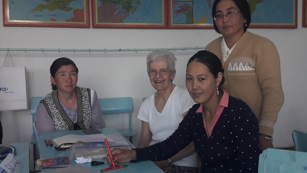 Главное фото