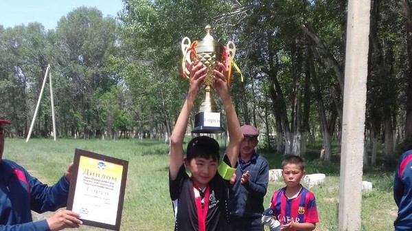 Главное фото