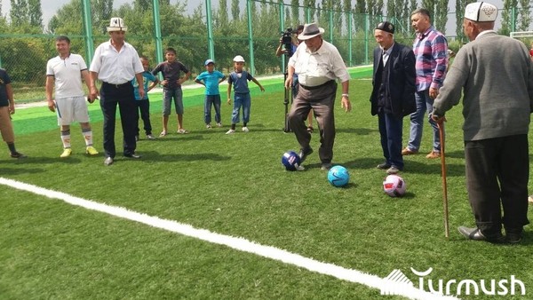 Главное фото