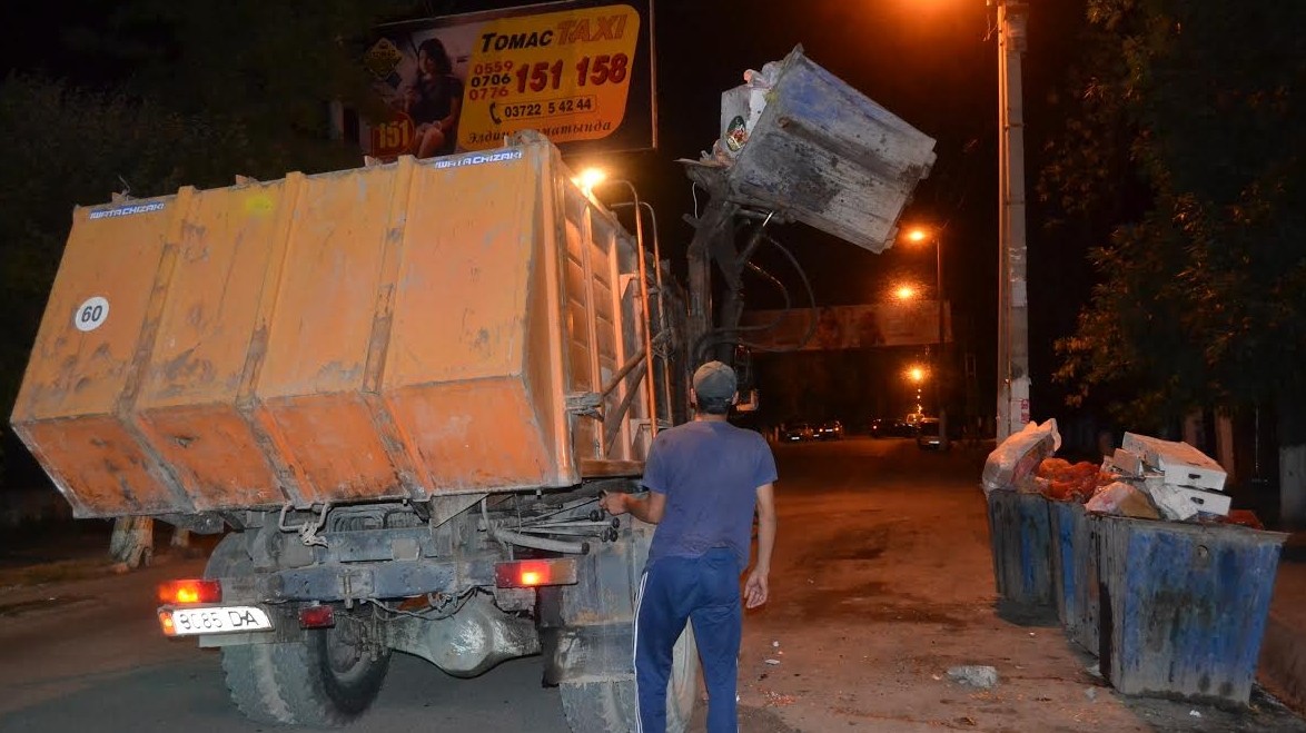 Главное фото