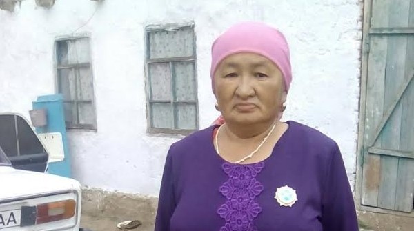 Главное фото