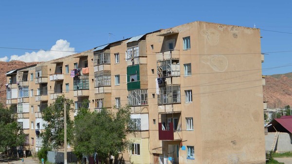 Главное фото