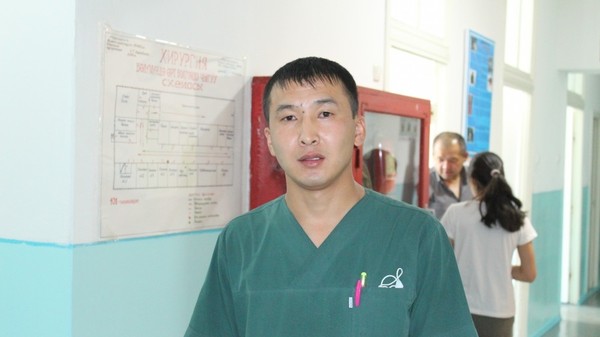 Главное фото