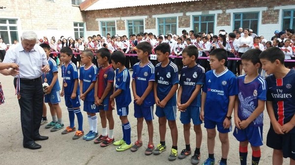 Главное фото